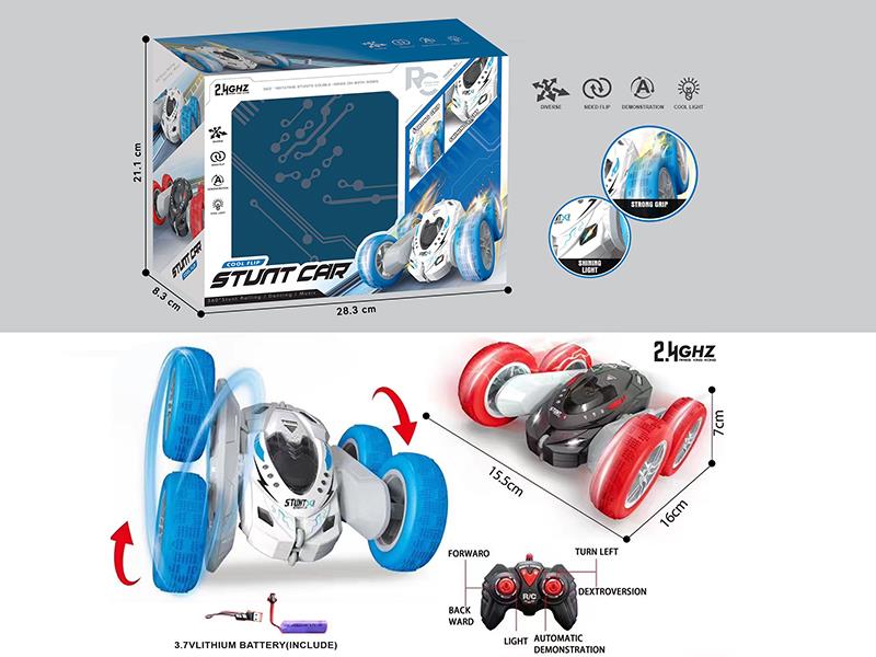 2.4G Remote Control Stunt Car