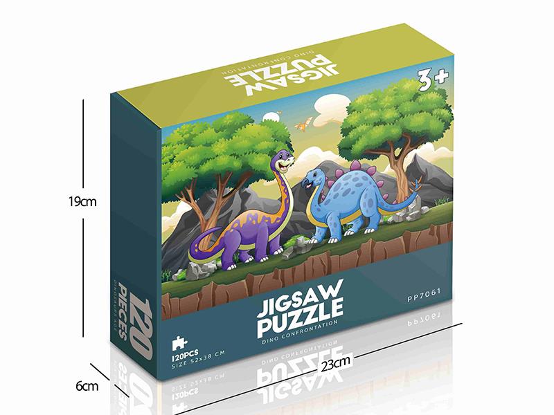 120pcs Dinosaur Jigsaw Puzzle