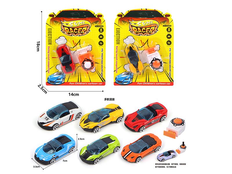 1:64 Slide Alloy Simulated Car With Launcher