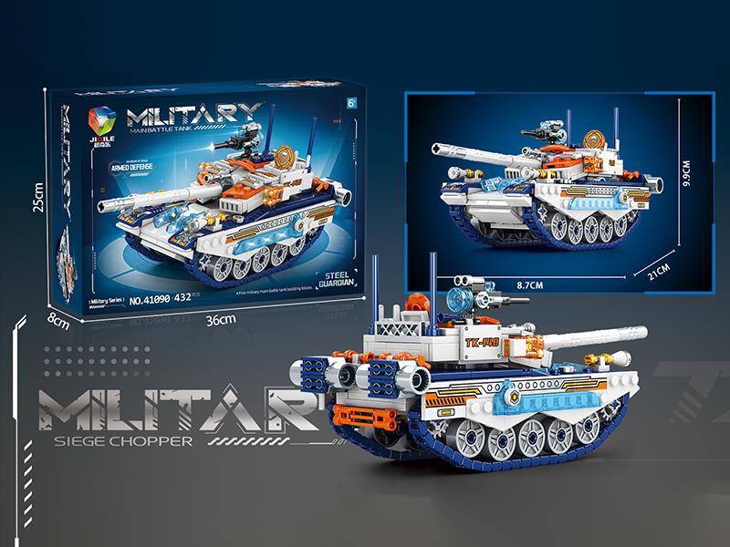 Military Tank Building Blocks 432PCS