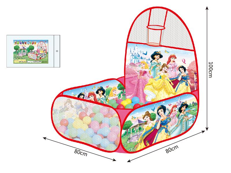 Ocean Ball Pool With Basketball Hoop(Disney Princess)