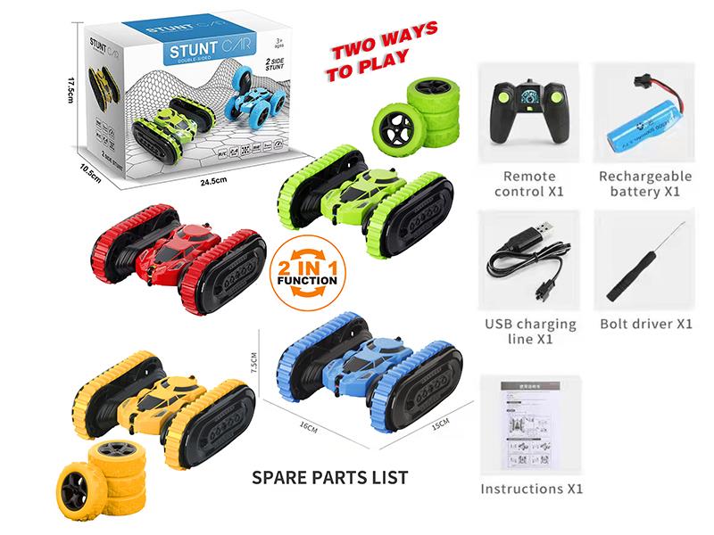 2.4G Remote Control Double-Sided Stunt Car(2 In 1 Function)