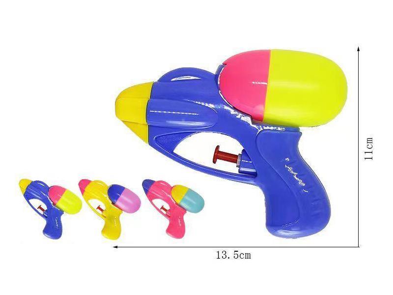 Q Version Water Gun