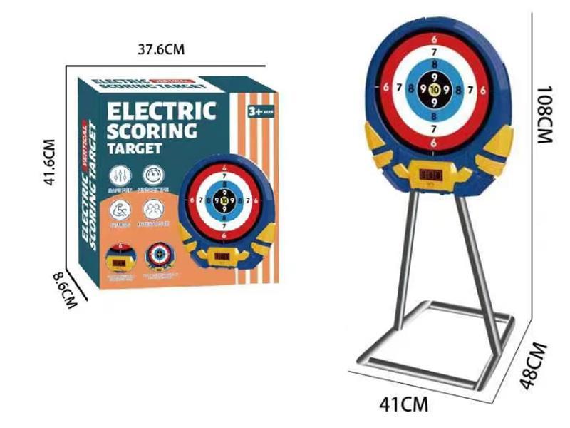 Electronic Scoring Target With 1 Soft Bullet Gun, 10 Soft Bullets