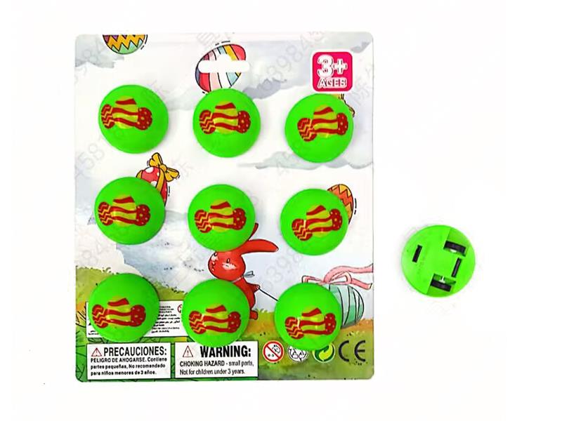 Easter Semi-Circular Pull Back Cars 9pcs