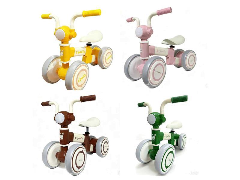 Children's Scooter