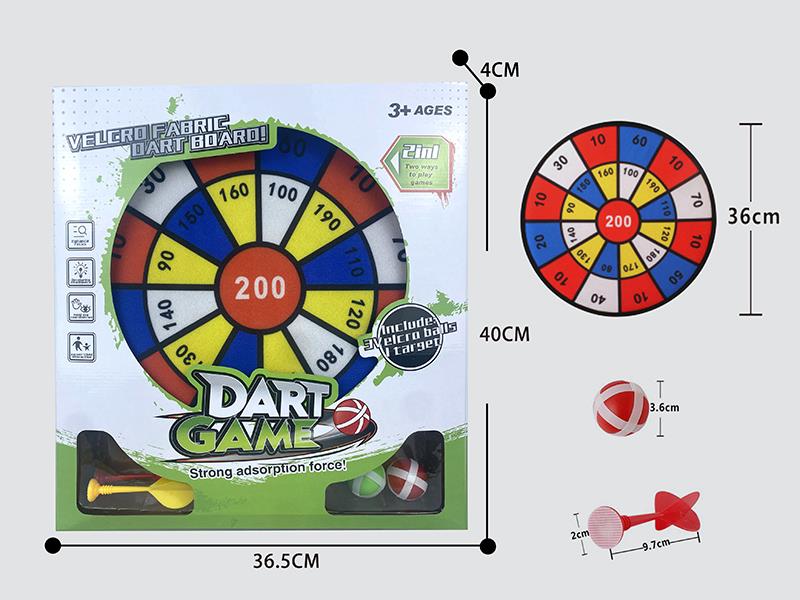 Velcro Dartboard(2 Sticky Balls 2 Darts)