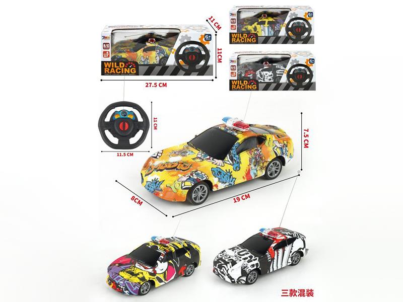 2 Channel Remote Control Graffiti Sports Car