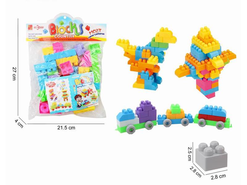 37PCS Large Particle Building Blocks