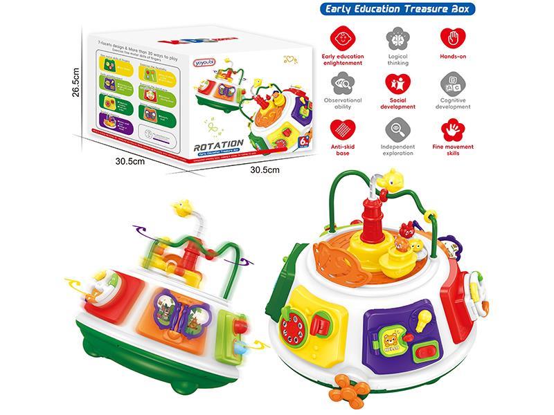 Rotation Early Education Treasure Box