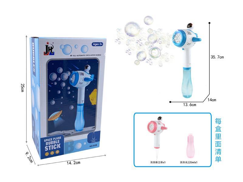 Aircraft Bubble Stick