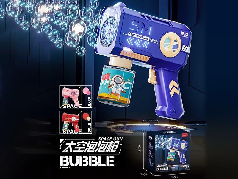Space Bubble Gun (Rechargeable)