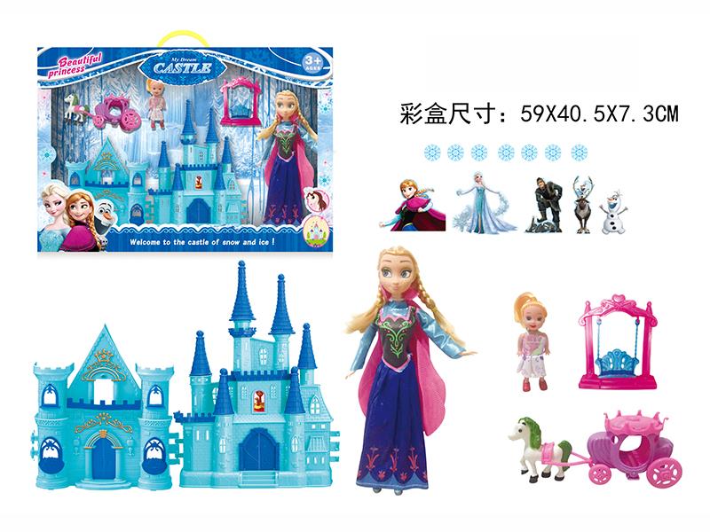 Frozen Castle + Doll, Carriage