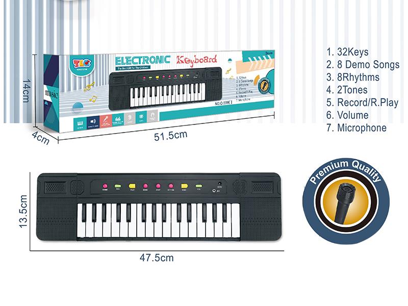 32 Key Multifunctional Electronic Organ With Microphone