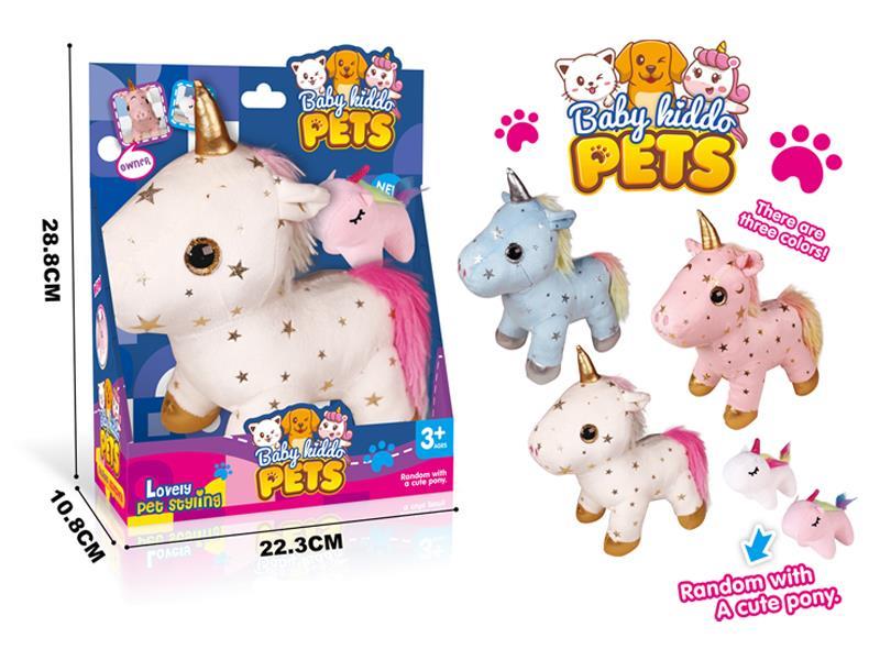 Plush Unicorn Set