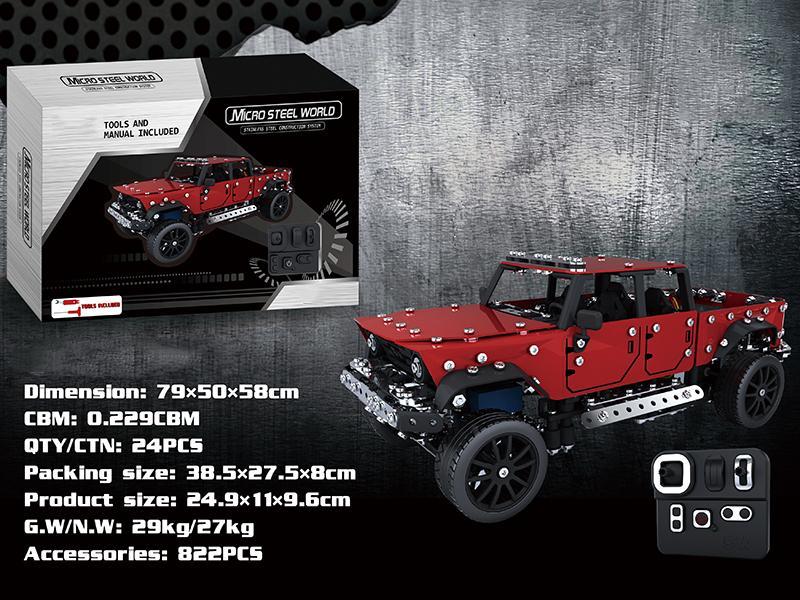 2.4G R/C Pickup Truck 822PCS