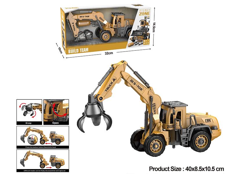 DIY Assembly Friction Engineering Grab Car