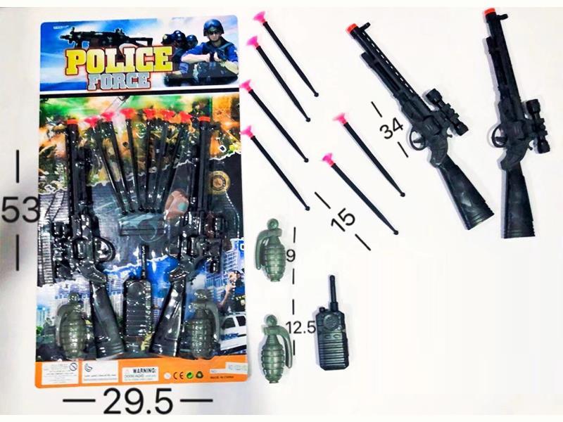 Soft Bullet Gun Set