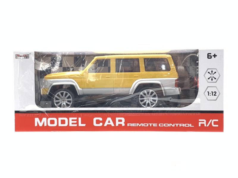1:12 Scale Simulation Of The New Toyota Land Cruiser Remote Control Car With Lights And A Regular Remote Control