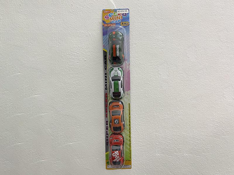 Pull Back Alloy Cars 4pcs