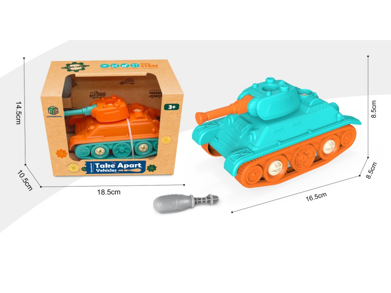 Intelligent Disassembly And Assembly Tank