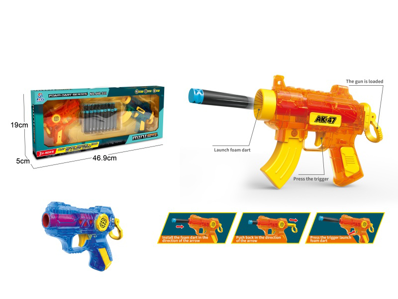 Soft Ammunition Gun