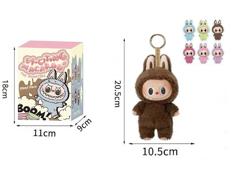 8" Plush Vinyl Labubu Doll Keychain With 1 Card