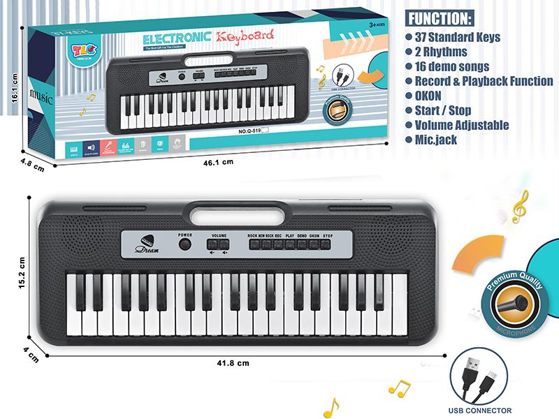37-Key Multifunctional Electronic Organ(Black) With Microphone, TypeC Connector