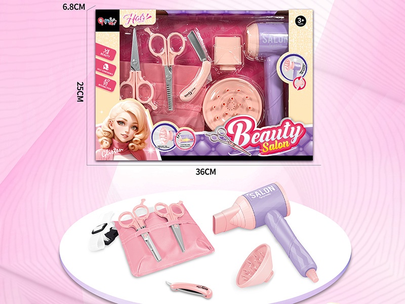 Beauty Salon Hair Dryer Set(7PCS)