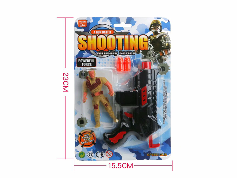 Water Bullet Gun Set