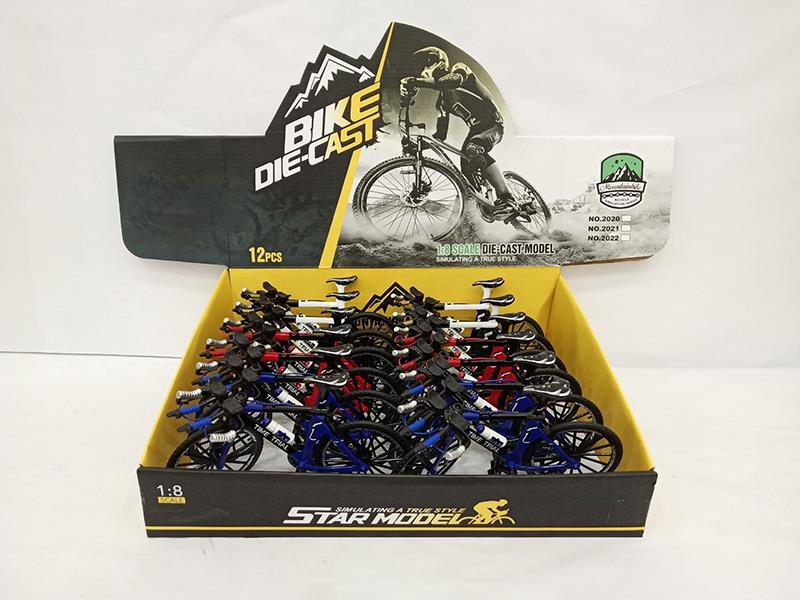 Alloy Bicycles(12PCS)