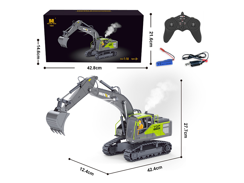 1:18 13-Channel Semi-Alloy Remote-Control Spray Excavator