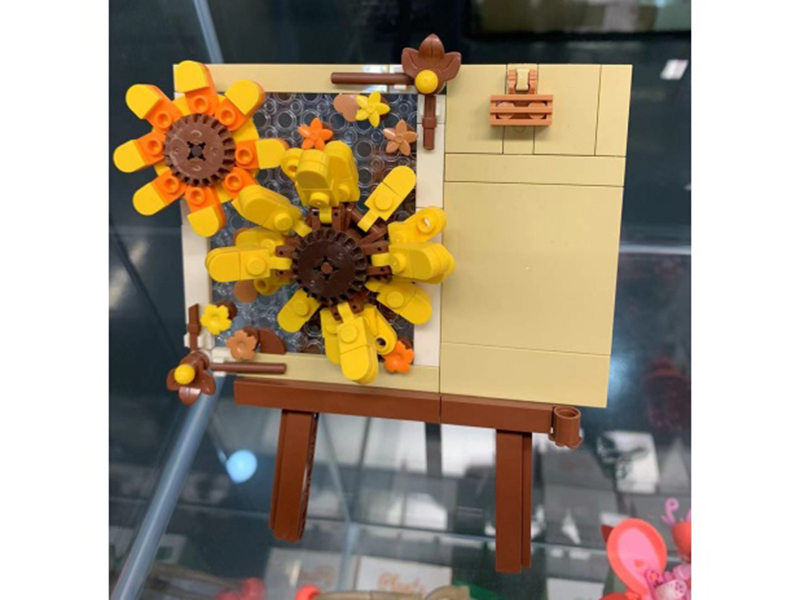 Building Block: Flowers Bloom Towards The Sun