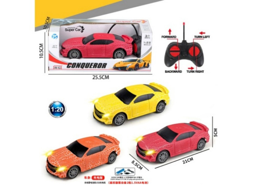Four-Way Remote-Controlled Car With Light And Little Wasp