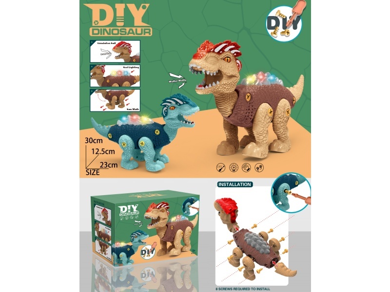 Diy Disassembly And Assembly Of Electric Double-Crowned Dragon (Diy Disassembly And Assembly Gameplay, Simulated Walking, Simulated Dinosaur Barking, A Set Of Diy Screw Tools.)