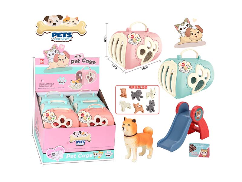Pet Series: Dog Paradise Pet Cage Set 12pcs