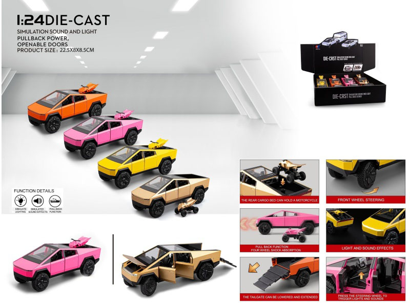 1:24 Tesla Pickup Truck (Color Version)