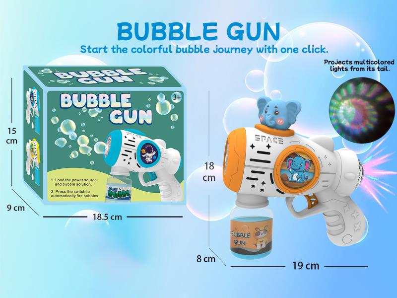 Elephant Multi-Hole Automatic Bubble Gun (With Light) Tail Projection Light