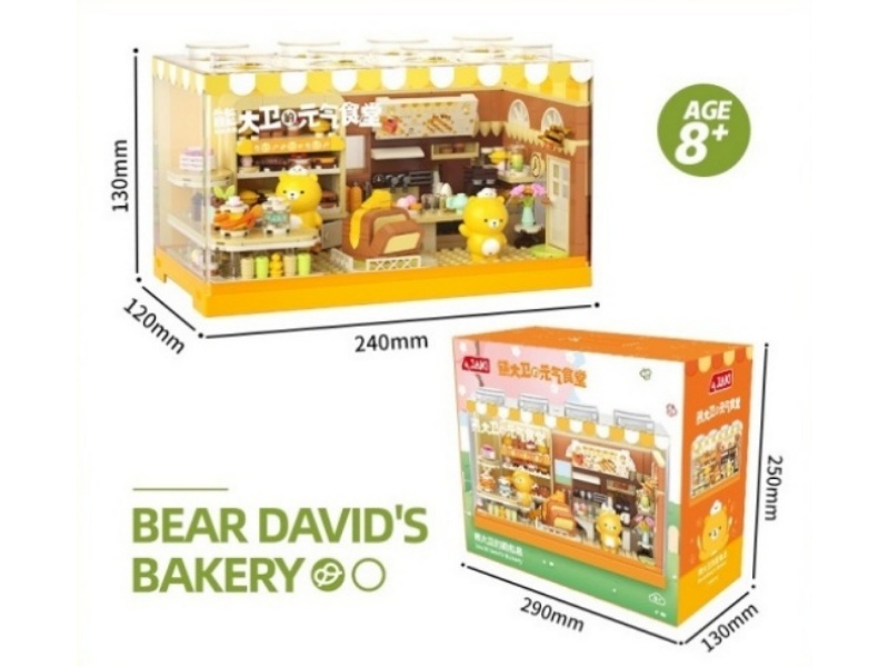 Building Block: David Bear'S Bakery