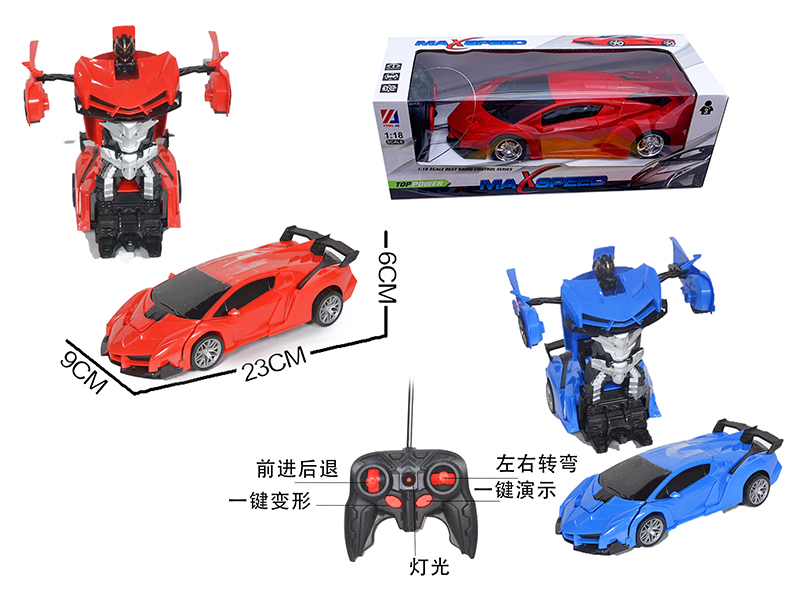 1:16 6-Channel Remote Control Transformation Car With Lights
