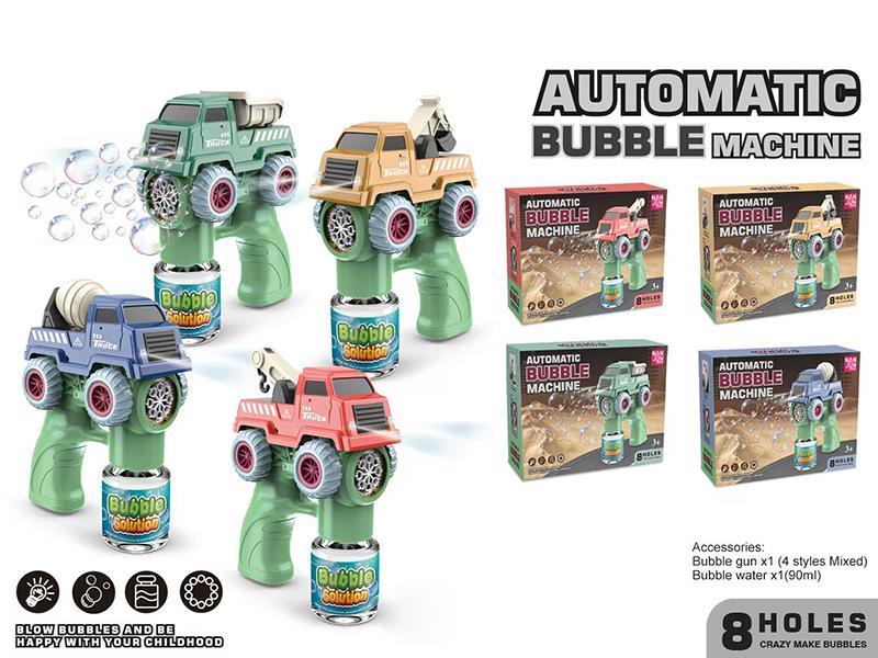 8 Holes Engineering Truck Bubble Gun With Lights(1*90ML Bubble Water)