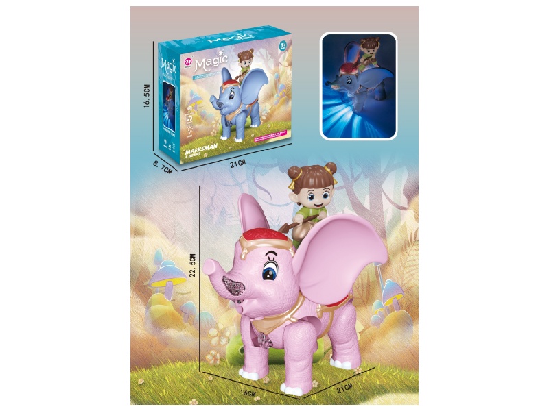 Electric Lights, Music, Cartoon Dumbo And A Sitting Person