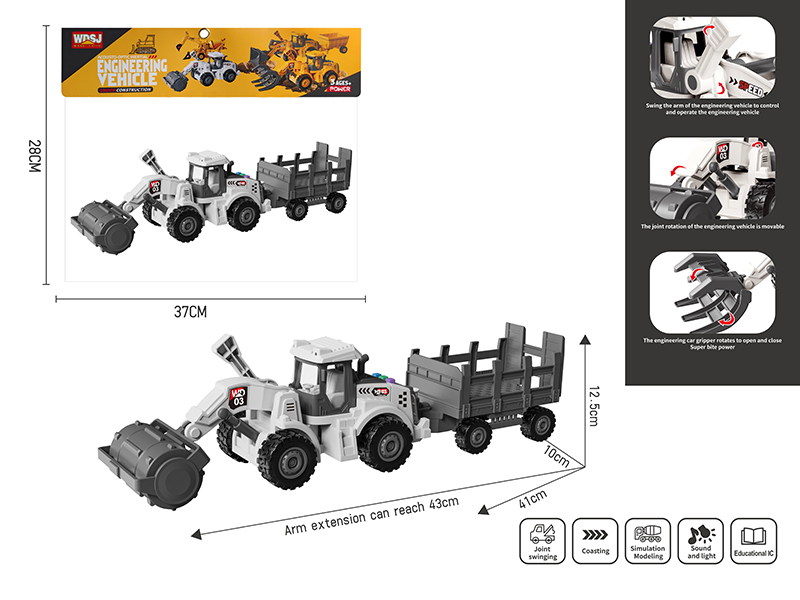 1:16 Friction Road Roller With Sound And Lights + Bucket Car