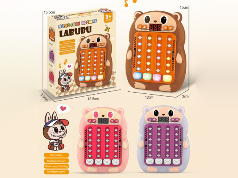 Labubu Rhythm Master Game Console