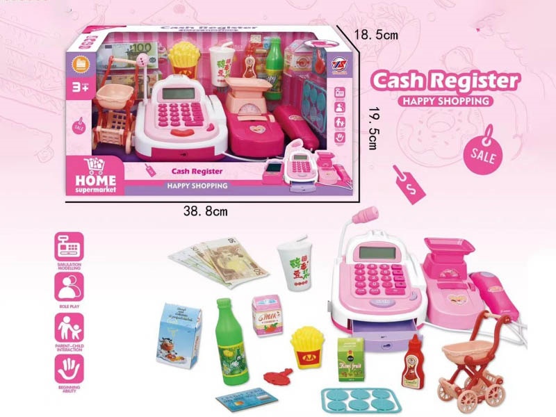 Children'S Fun Cash Register