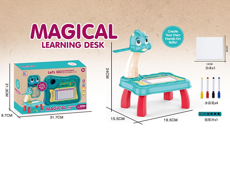 Dinosaur Drawing Learning Table