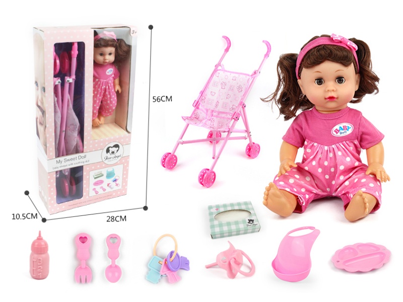 14-Inch 6-Sound Drinking And Urinating Doll Set With Trolley