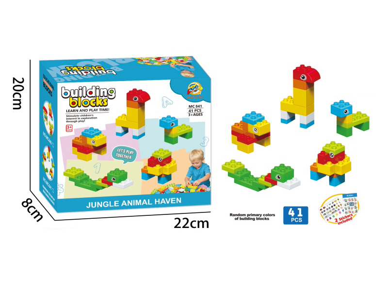Jungle Building Block Animal Park