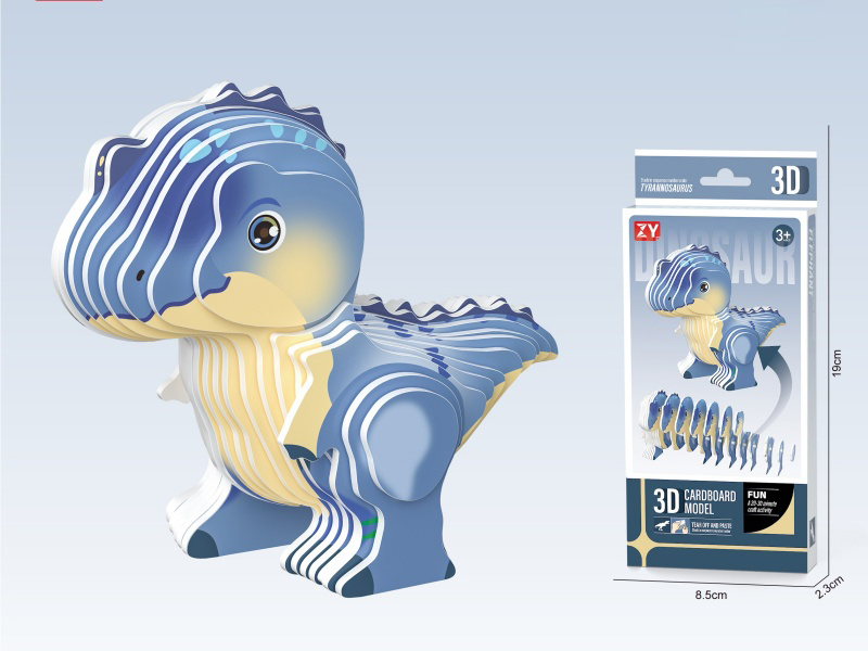 Diy3D Stegosaurus 3D Jigsaw Puzzle