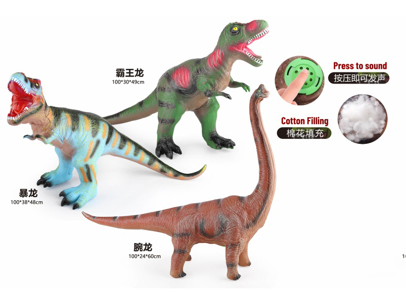 3 Assorted 100Cm Vinyl Stuffed Dinosaurs